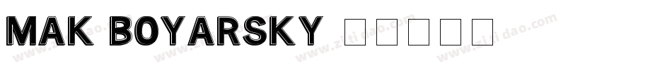 MAK Boyarsky字体转换